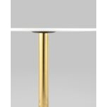 Стол обеденный Толедо D80 мрамор УТ000036404 Stool Group