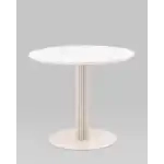 Стол обеденный Stem D90 терраццо УТ000038269 Stool Group