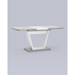 Стол Vector 120-160*80 бетон/белый УТ000021741 Stool Group