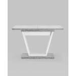 Стол Vector 120-160*80 бетон/белый УТ000021741 Stool Group