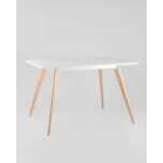 Стол обеденный FRANK 120*80 Белый УТ000000930 Stool Group