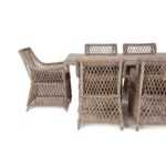 Латте обеденная группа плетеная, цвет бежевый LC6T-7-SET beige