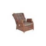 Форио кресло раскладное плетеное, цвет коричневый YH-C1543D brown