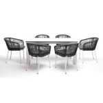роуп серый VEN-CM6T1-7-SET Dray