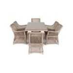 Латте обеденная группа плетеная, цвет бежевый LC6T-7-SET beige