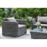 Капучино кресло из искусственного ротанга, цвет графит YH-C1130W-3 graphite