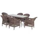Амароне обеденная группа из искусственного ротанга на 6 персон, цвет коричневый AmC6T-7-SET brown