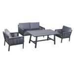 Сан Ремо комплект садовый для лаунж-зоны серый SRS2C2T-4-SET grey