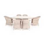 Эспрессо обеденная группа плетеная, цвет бежевый EC6T-7-SET beige