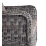 Гляссе кресло плетеное из искусственного ротанга, цвет графит YH-C1579W-2 graphite