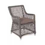 Латте плетеное кресло из искусственного ротанга, цвет графит YH-C1619W-2 graphite