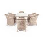 Эспрессо обеденная группа плетеная, цвет бежевый EC6T-7-SET beige