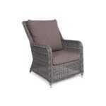 Гляссе кресло плетеное из искусственного ротанга, цвет графит YH-C1579W-2 graphite