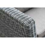 Капучино лаунж-зона из искусственного ротанга, цвет графит KS3C2T-4-SET graphite