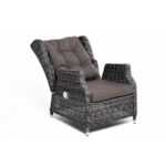 Форио кресло раскладное плетеное, цвет графит YH-C1543D graphite