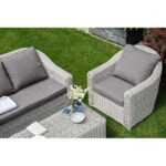 Кон Панна кресло из искусственного ротанга, цвет бежевый YH-C1808W beige