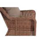 Гляссе кресло плетеное из искусственого ротанга, цвет коричневый YH-C1579W-2 brown