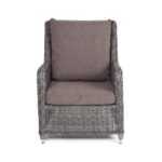 Гляссе кресло плетеное из искусственного ротанга, цвет графит YH-C1579W-2 graphite