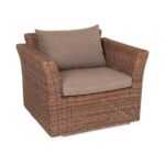 Капучино кресло из искусственного ротанга, цвет коричневый YH-C1130W-3 brown