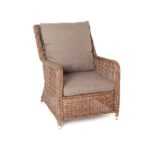 Гляссе кресло плетеное из искусственого ротанга, цвет коричневый YH-C1579W-2 brown