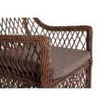Латте плетеное кресло из искусственного ротанга, цвет коричневый YH-C1619W-2 brown