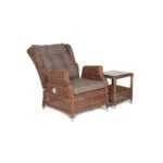 Форио кресло раскладное плетеное, цвет коричневый YH-C1543D brown