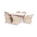 Эспрессо обеденная группа плетеная, цвет бежевый EC6T-7-SET beige