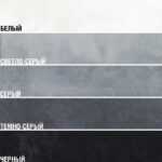 Подвесная подставка с 3мя мисками Минимализм L конструктор