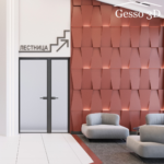 Световая гипсовая панель Monaco Gesso 3D