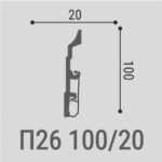 Плинтус напольный П26 100-20 BELLO DECO (Белло Деко)