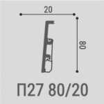 Плинтус напольный П27 80-20 BELLO DECO (Белло Деко)
