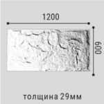 Стеновая панель A005-1 PU BELLO DECO (Белло Деко)
