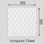 Стеновая панель СП 17 BELLO DECO (Белло Деко)