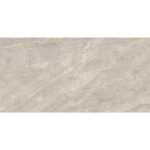 Uffizi tabaco глянцевый обрезной 40x80 LAPARET