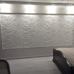 Блок гипсовый для перегородок_1 Gesso 3D