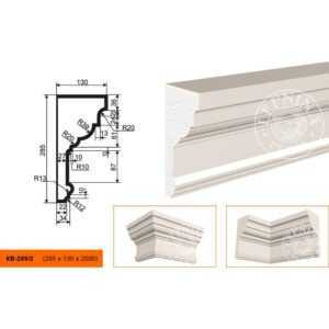 Карниз KB-285/2 285х130х2000