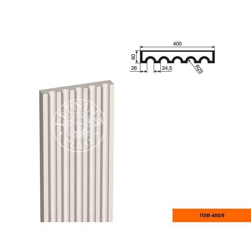 Пилястра ПЛВ-400/5 2000*60*400 мм Пилястра ПЛВ-400/5 2000*60*400 мм