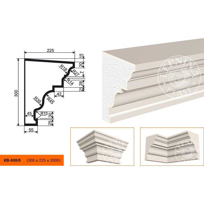 Карниз KB-300/5 300х225х2000 Карниз KB-300/5 300х225х2000
