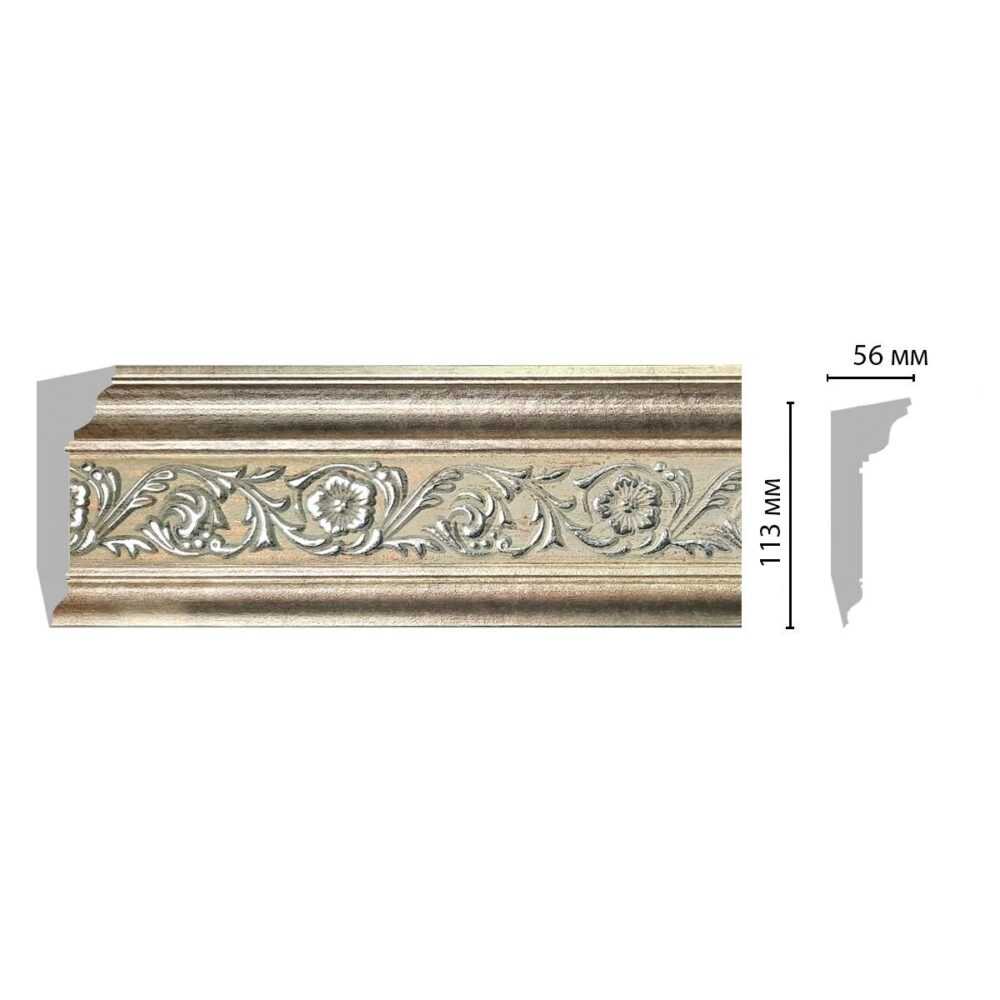 Плинтус DECOMASTER 129D-59A ШК/8 113*56*2400 мм Плинтус DECOMASTER 129D-59A ШК/8 113*56*2400 мм
