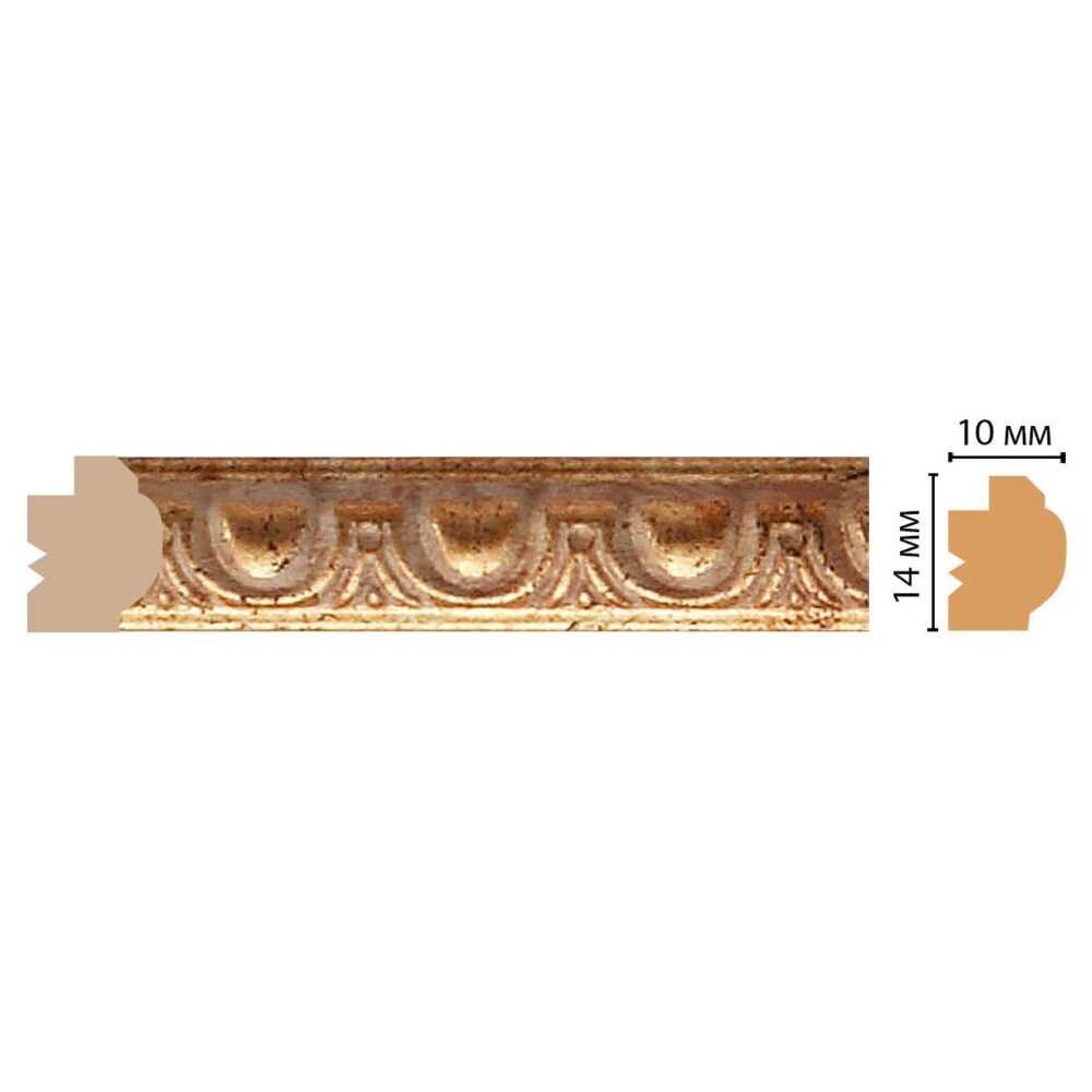 Багет DECOMASTER 159D-552 14*10*2400 мм Багет DECOMASTER 159D-552 14*10*2400 мм
