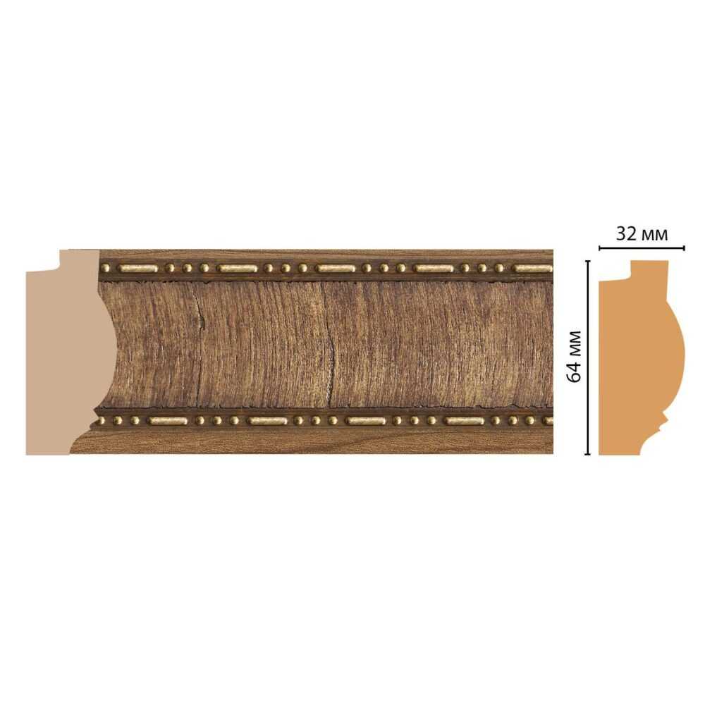 Багет DECOMASTER 176-3 64*32*2900 мм Багет DECOMASTER 176-3 64*32*2900 мм