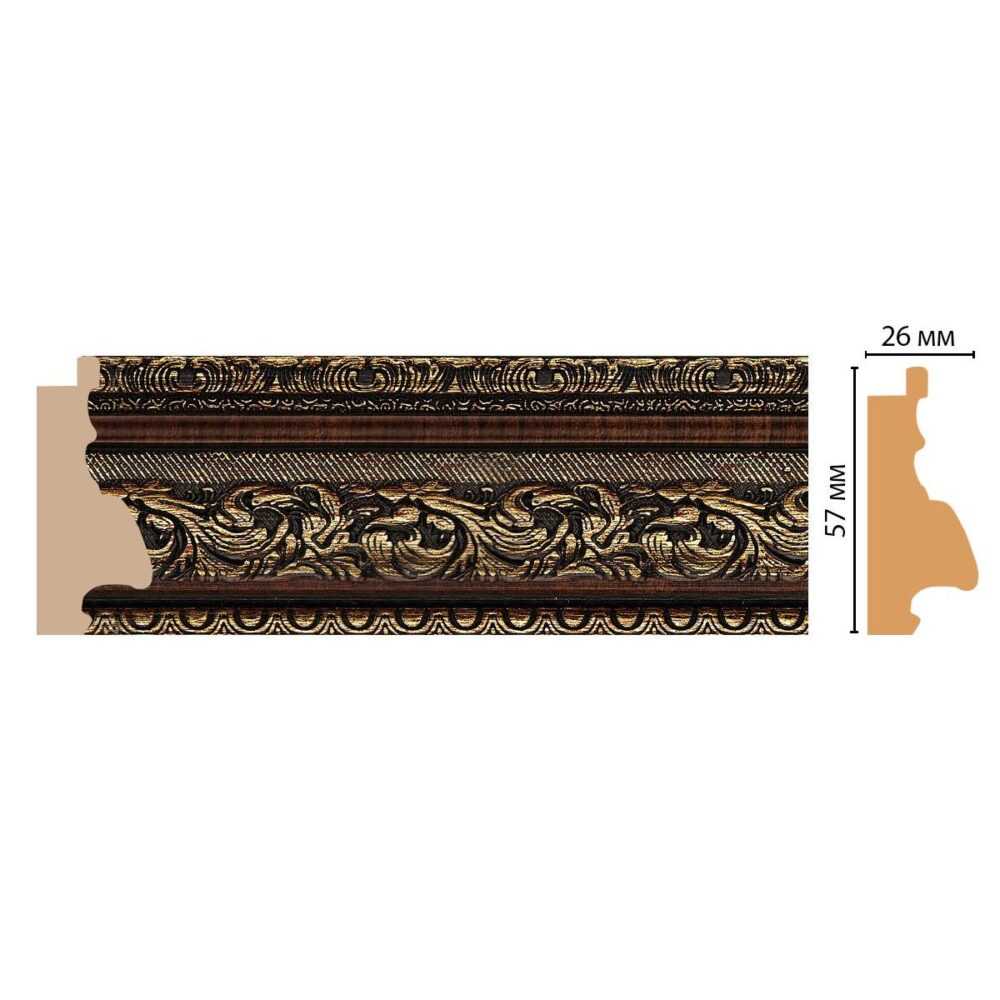 Багет DECOMASTER 556-2 57*26*2900 мм Багет DECOMASTER 556-2 57*26*2900 мм