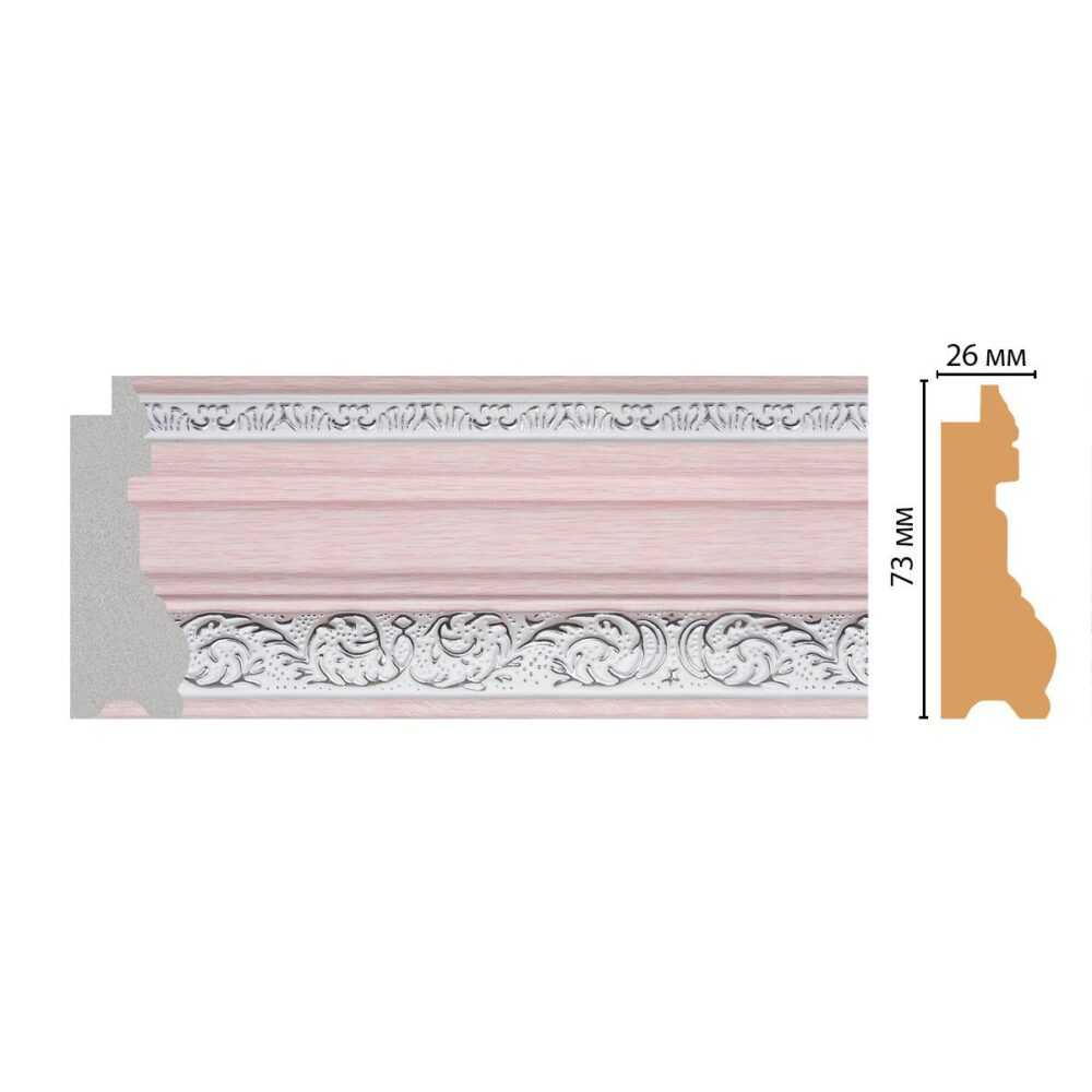 Багет DECOMASTER FM29-1 73*26*2850 мм Багет DECOMASTER FM29-1 73*26*2850 мм
