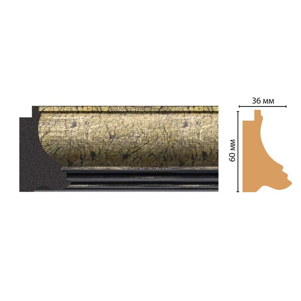 Багет DECOMASTER FM31-1 60*36*2850 мм Багет DECOMASTER FM31-1 60*36*2850 мм