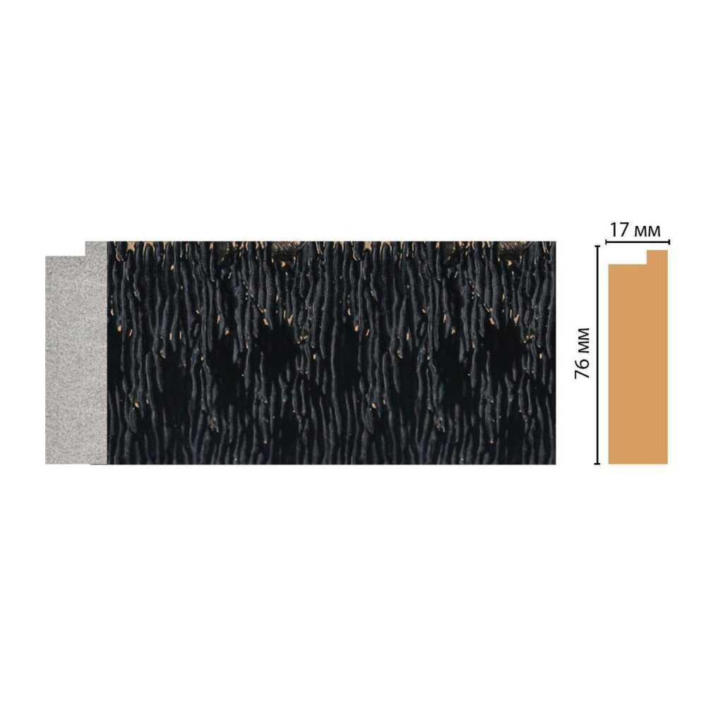 Багет DECOMASTER FM4-4 75*17*2850 мм Багет DECOMASTER FM4-4 75*17*2850 мм