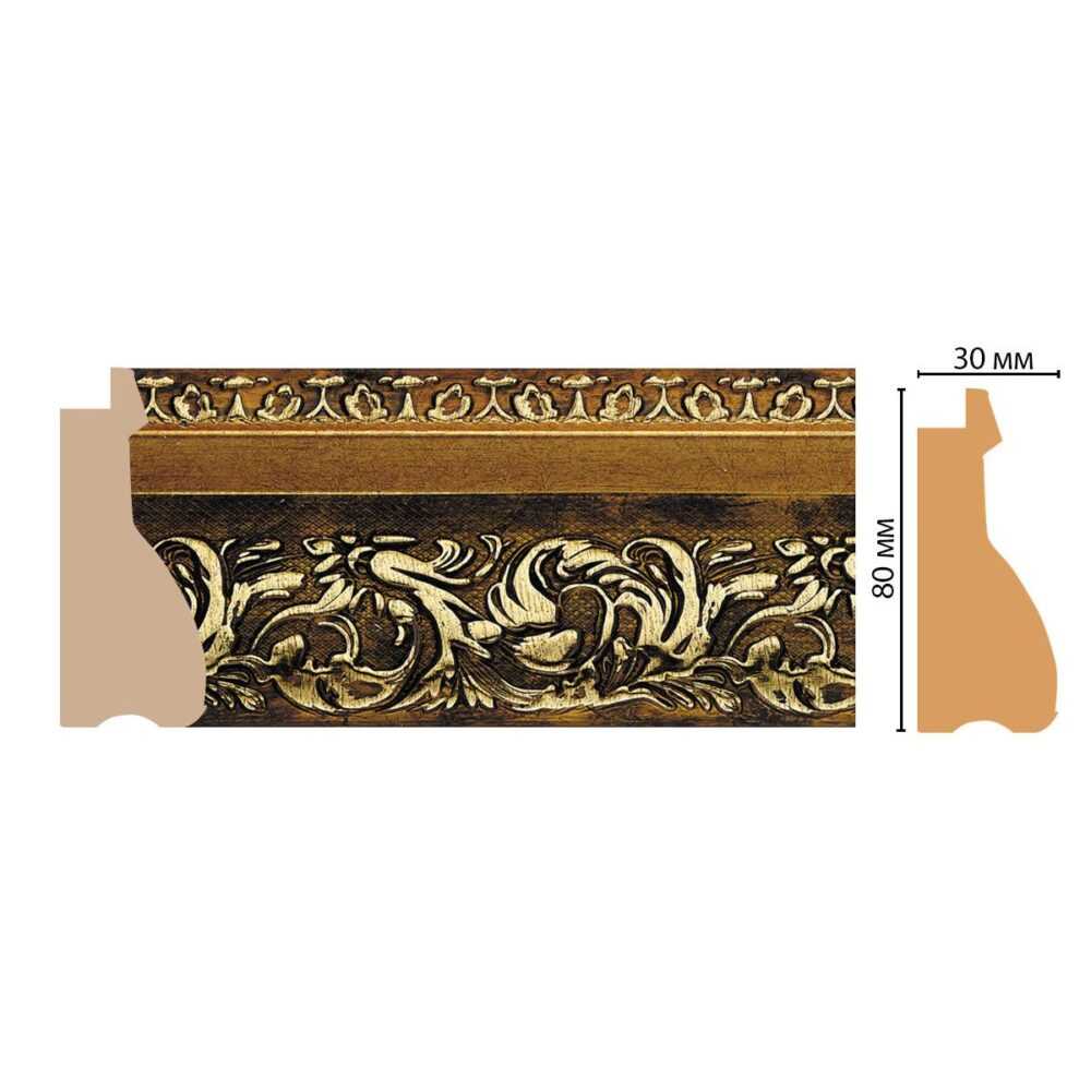 Багет DECOMASTER S18-1223 80*30*2900 мм Багет DECOMASTER S18-1223 80*30*2900 мм