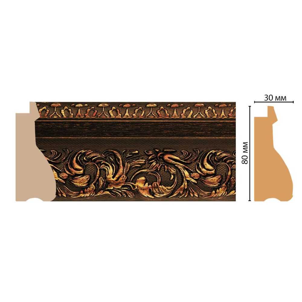 Багет DECOMASTER S18-966 80*30*2900 мм Багет DECOMASTER S18-966 80*30*2900 мм