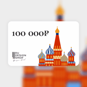 Подарочная карта 100000 руб