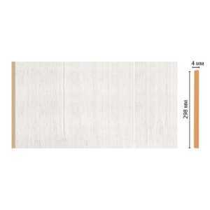 Декоративная панель DECOMASTER W30-7 298*4*2400 мм