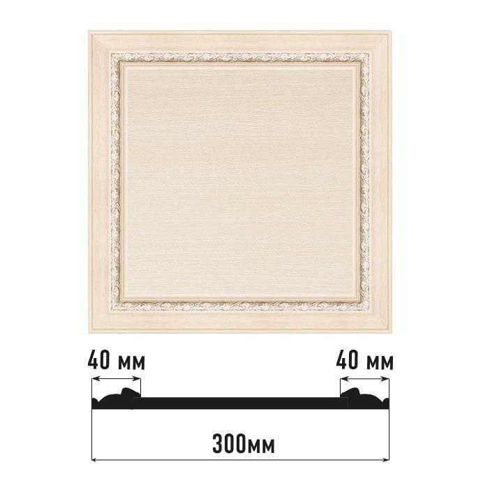 Декоративное панно DECOMASTER D30-13 300*300*18 мм Декоративное панно DECOMASTER D30-13 300*300*18 мм